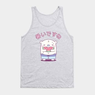 Cute Polar Bear Eating Watermelon Summer Its Hot Tank Top